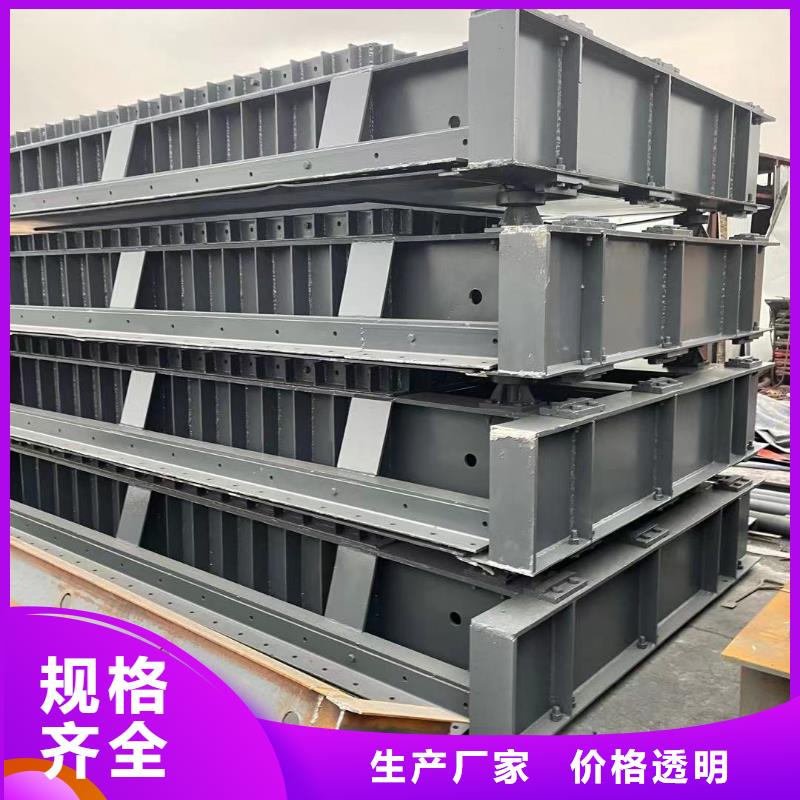 钢闸门液动限流闸门供应商