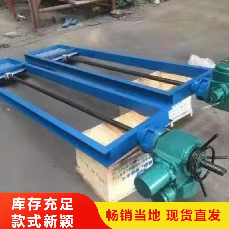 钢闸门同行低价