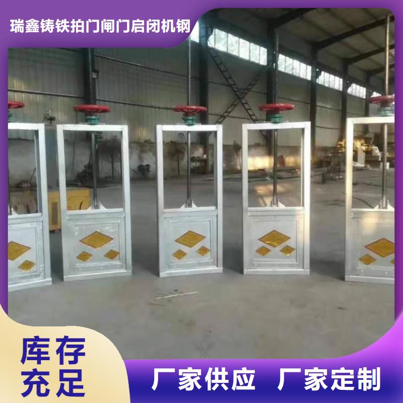 钢闸门海量货源