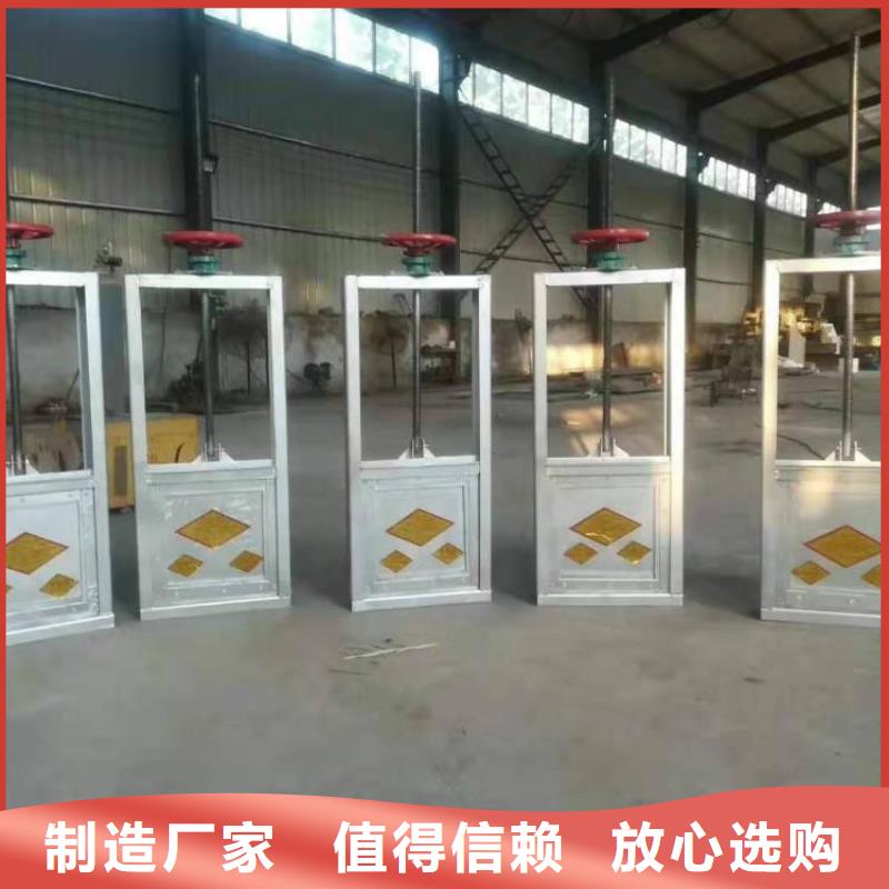 钢闸门库存丰富