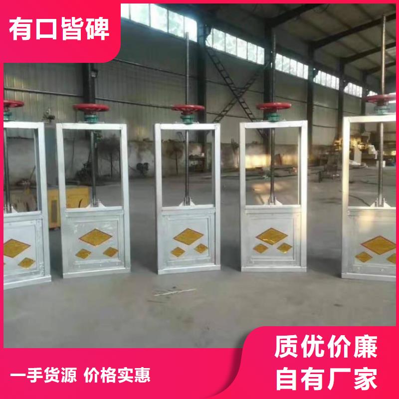 钢闸门符合标准
