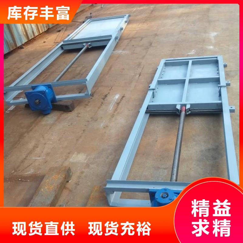 钢闸门价格合理