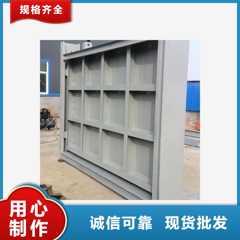 钢闸门价格合理