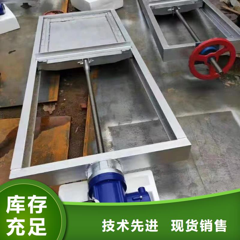 钢闸门制造生产销售