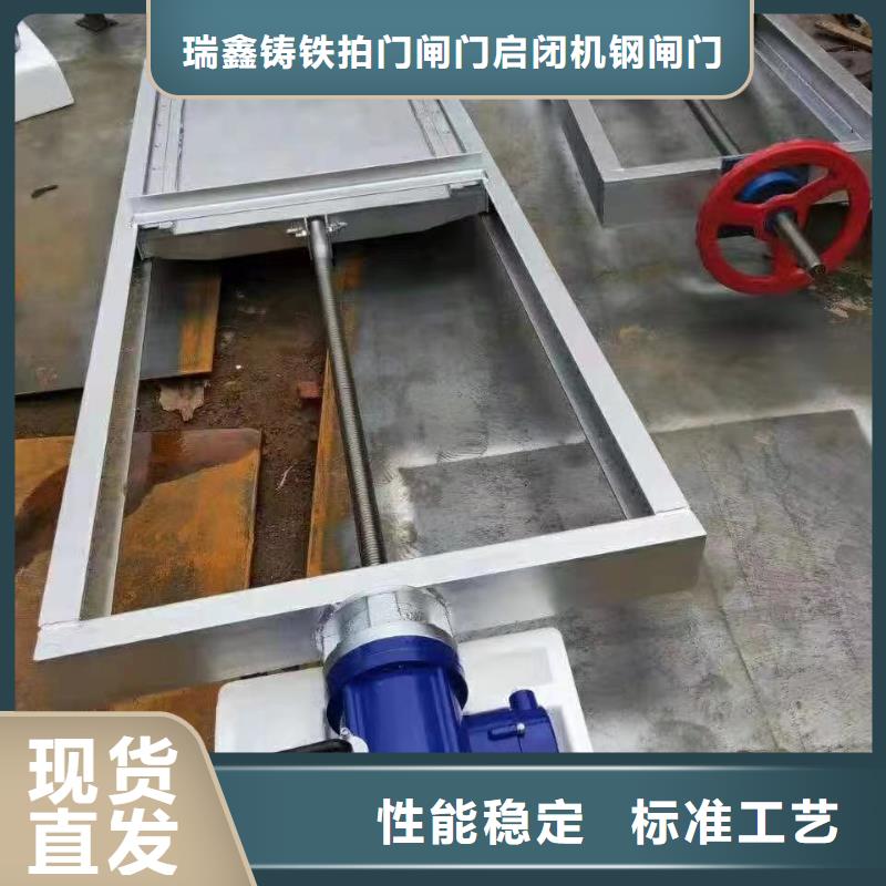 钢闸门,【移动式卷扬启闭机】大库存无缺货危机