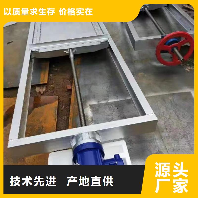 钢闸门优良材质
