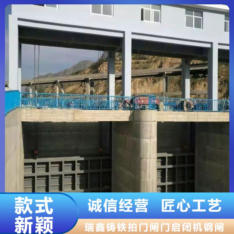 钢闸门源头厂家经验丰富