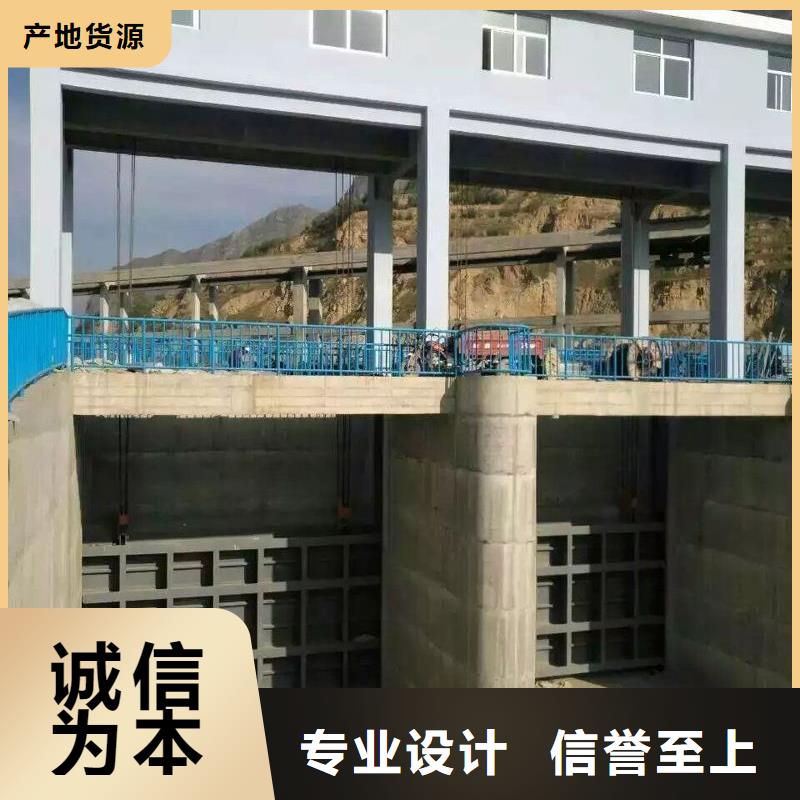 钢闸门价格合理