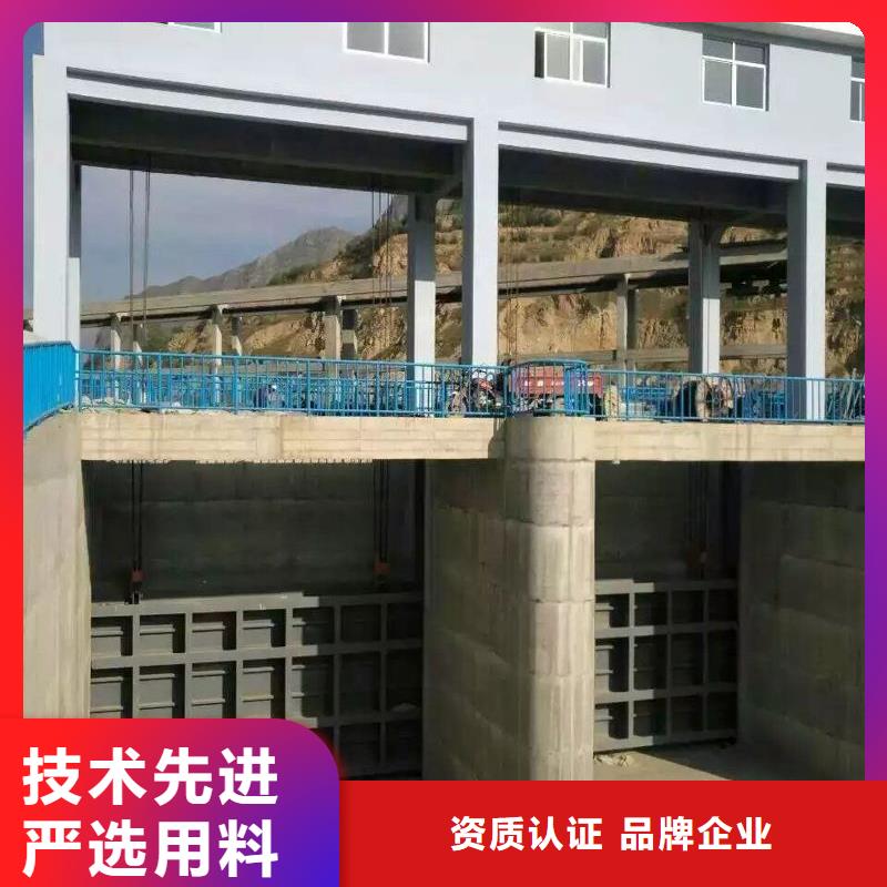 钢闸门一站式采购