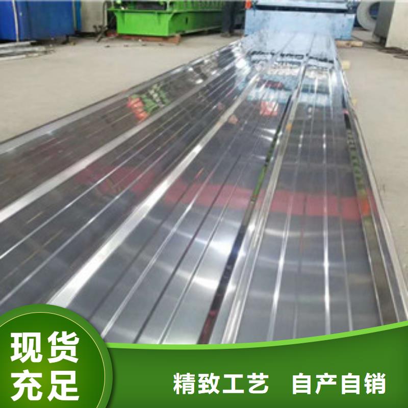 316l不锈钢板信誉保证