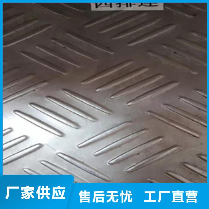 304不锈钢板硬度诚信为本