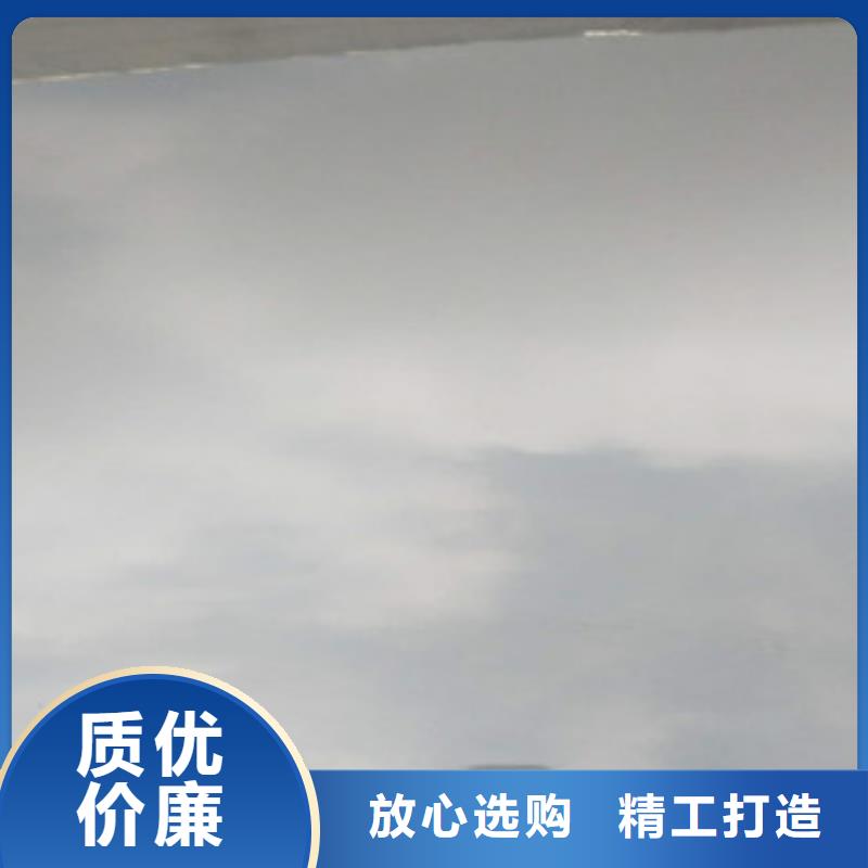 316l不锈钢板信誉保证
