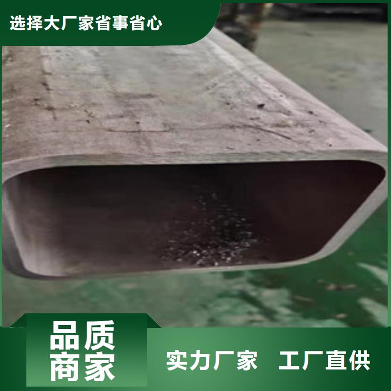 304不锈钢抛光焊管厂家联系电话地址