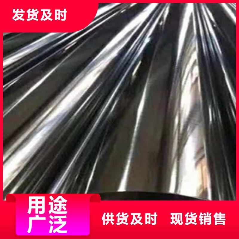 不锈钢管,201不锈钢管实力优品
