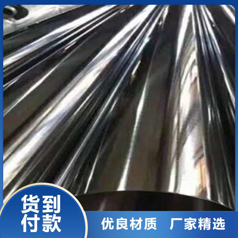 不锈钢管,不锈钢风管畅销当地