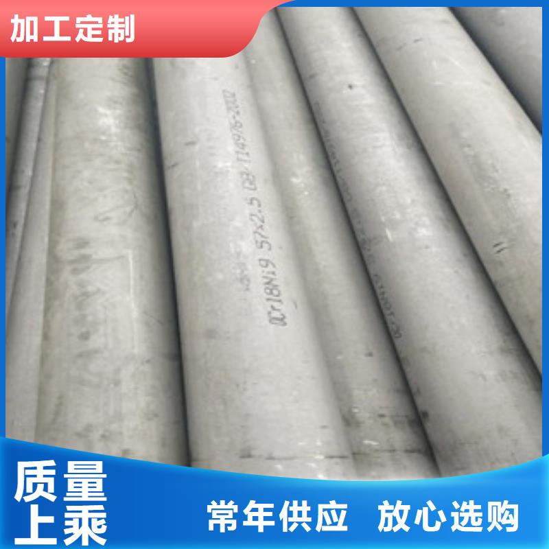 不锈钢管,不锈钢风管畅销当地