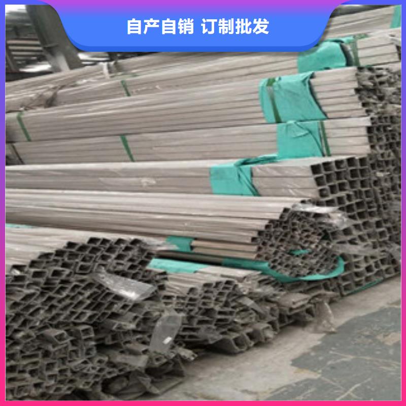 304不锈钢排污管精工细作