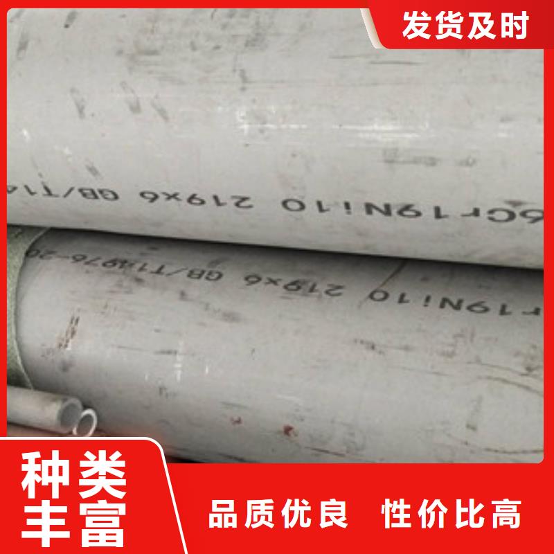 不锈钢管,不锈钢风管畅销当地