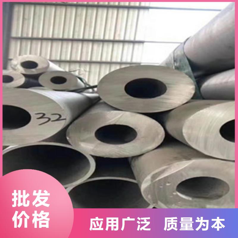 不锈钢管,201不锈钢管实力优品