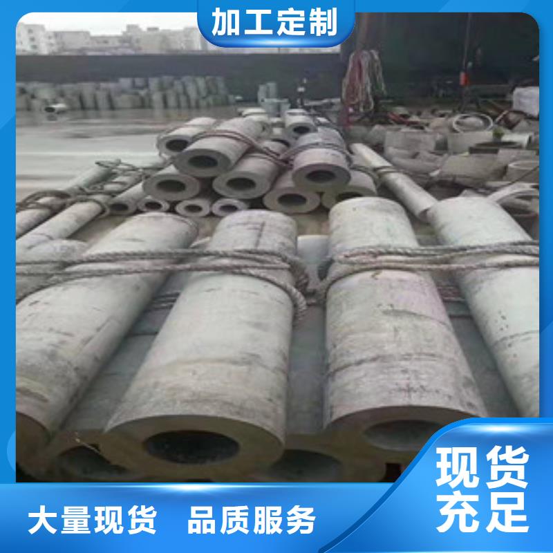 309S不锈钢无缝管随时来厂验货