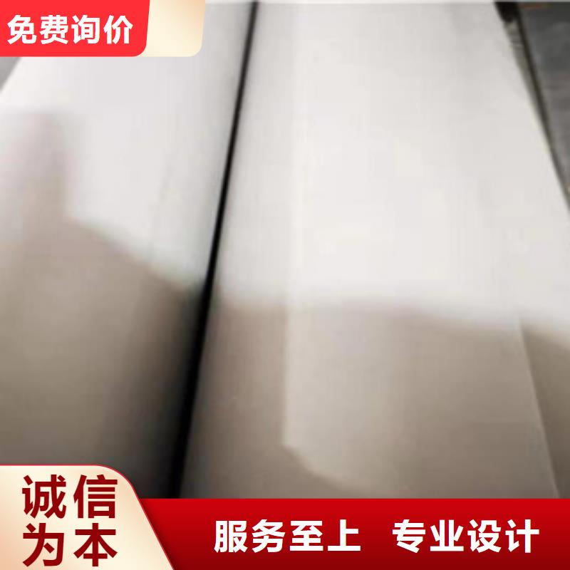 309S不锈钢无缝管随时来厂验货