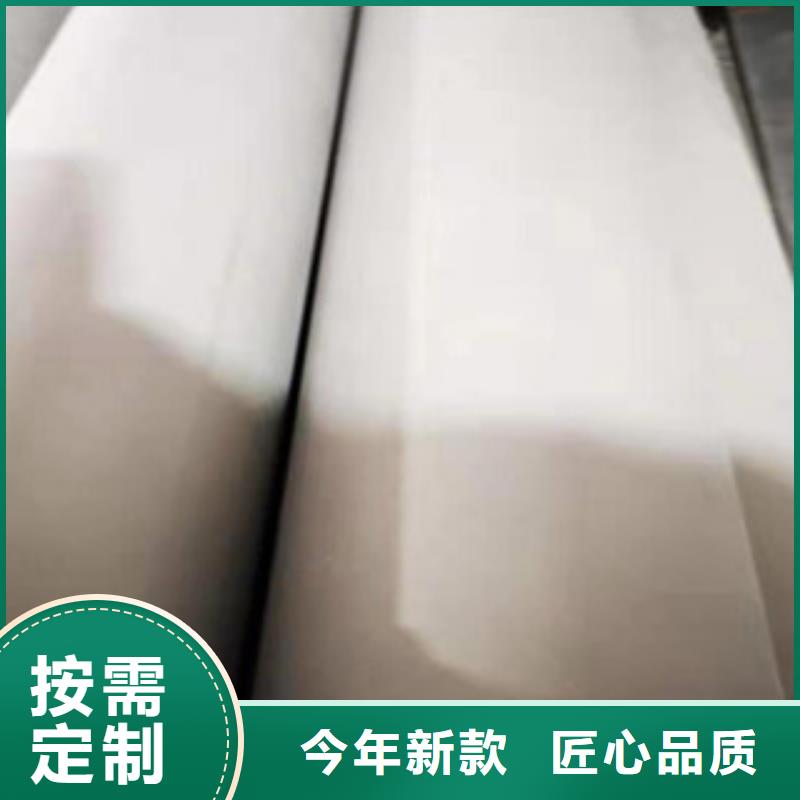 不锈钢管,不锈钢风管畅销当地