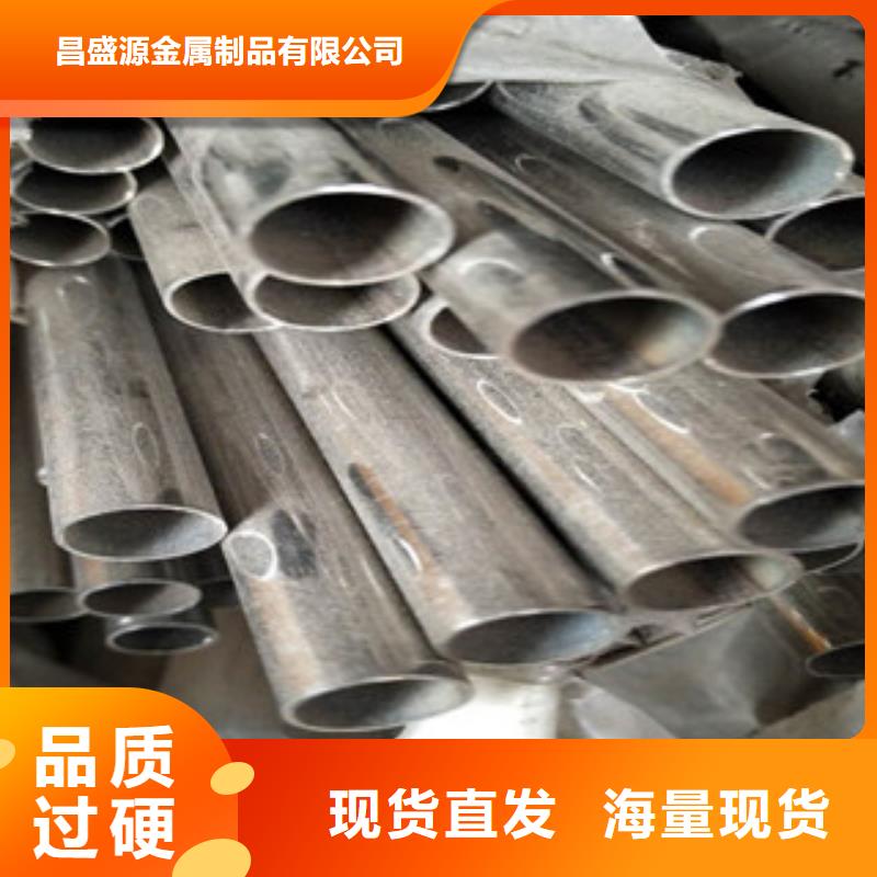 不锈钢管,不锈钢风管畅销当地