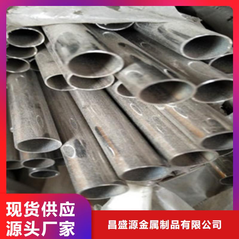 2205不锈钢焊管卓越品牌