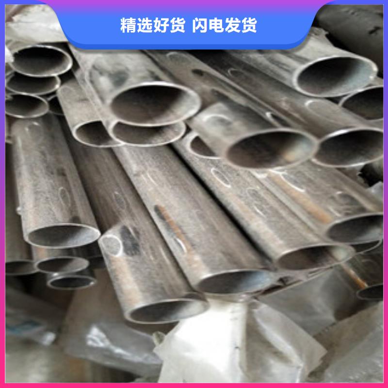 304不锈钢排污管精工细作