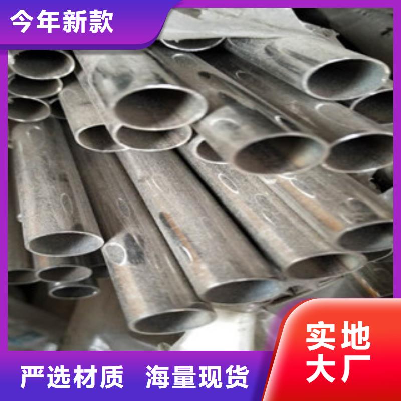 304不锈钢抛光焊管厂家联系电话地址
