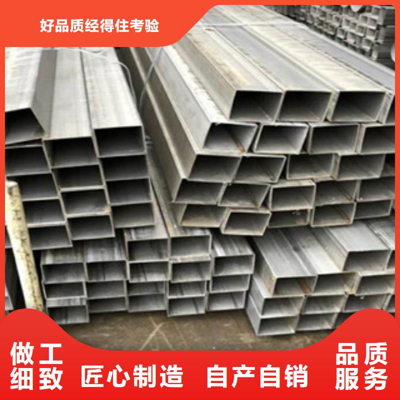 不锈钢管,不锈钢风管畅销当地