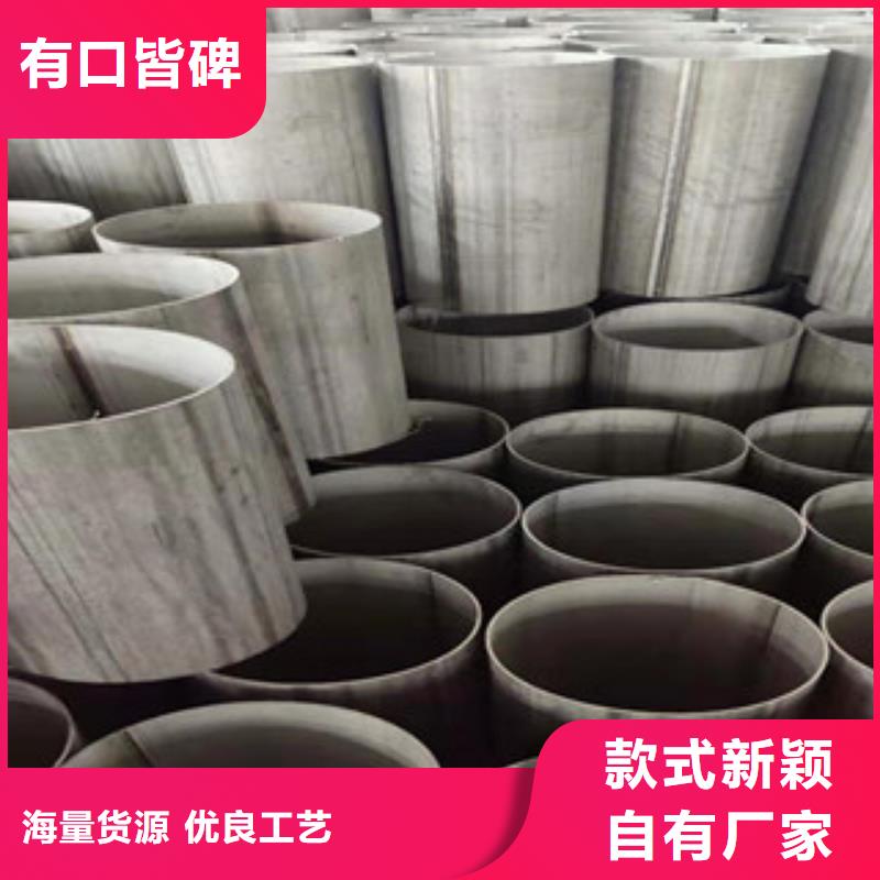 304不锈钢抛光焊管批发市场现货