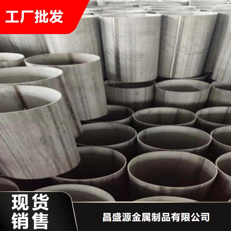304不锈钢排污管精工细作