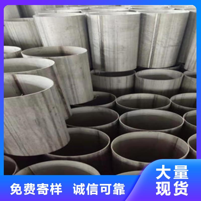 不锈钢管,不锈钢风管畅销当地