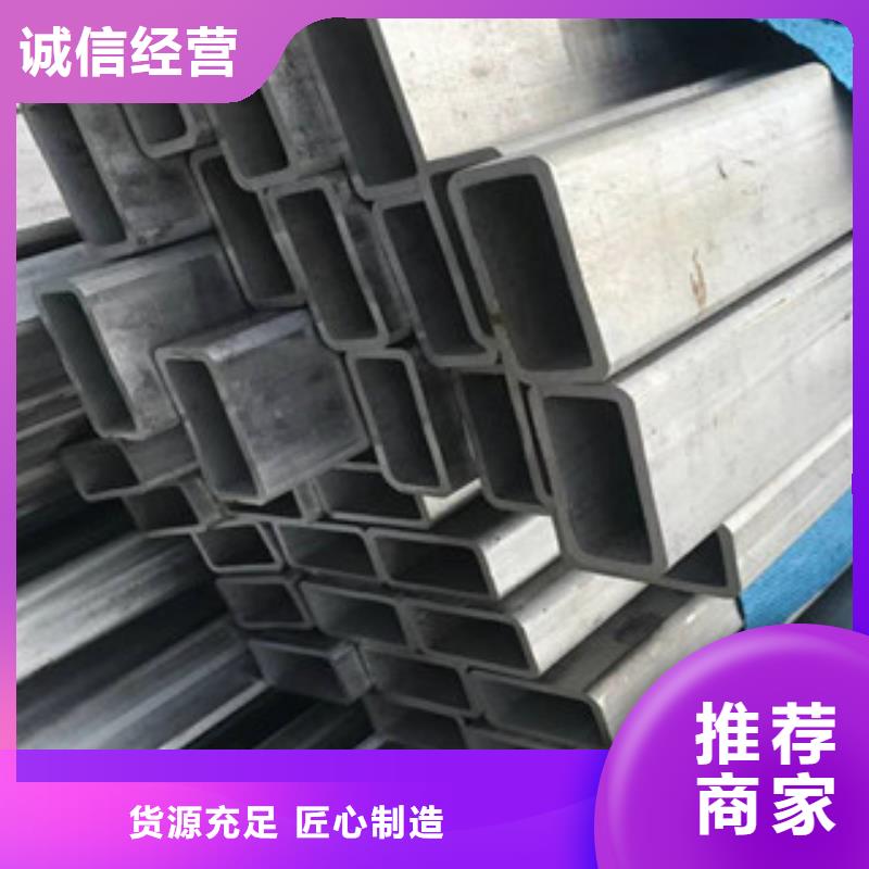 不锈钢管,不锈钢风管畅销当地