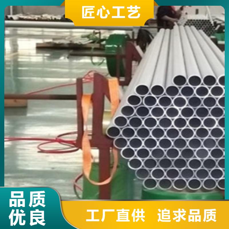 304不锈钢排污管精工细作