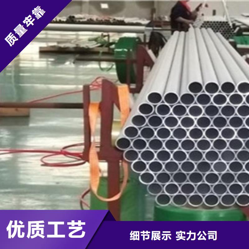 不锈钢管,不锈钢风管畅销当地
