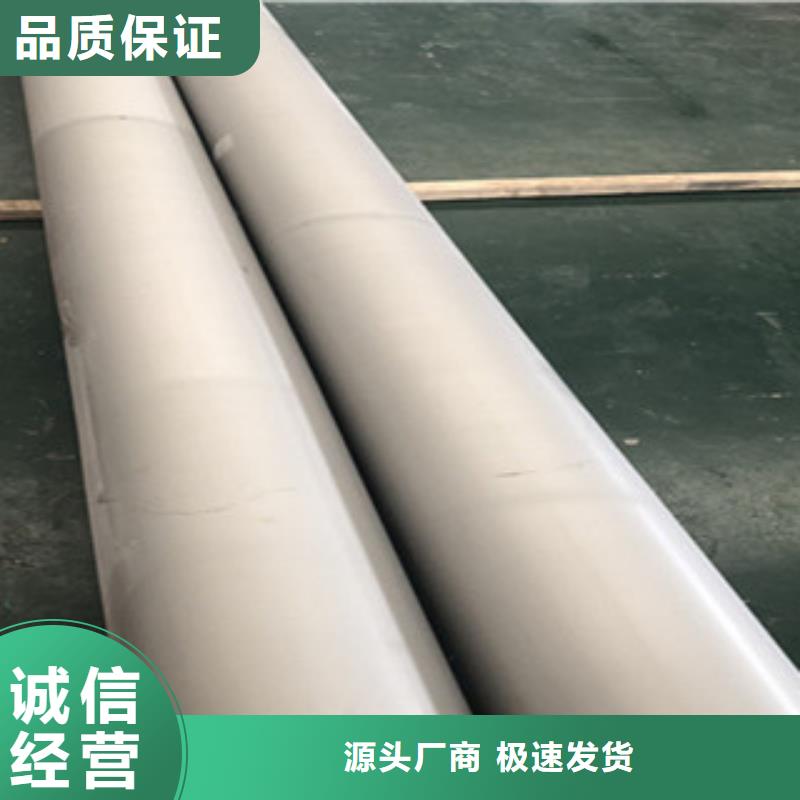 不锈钢管,不锈钢风管畅销当地