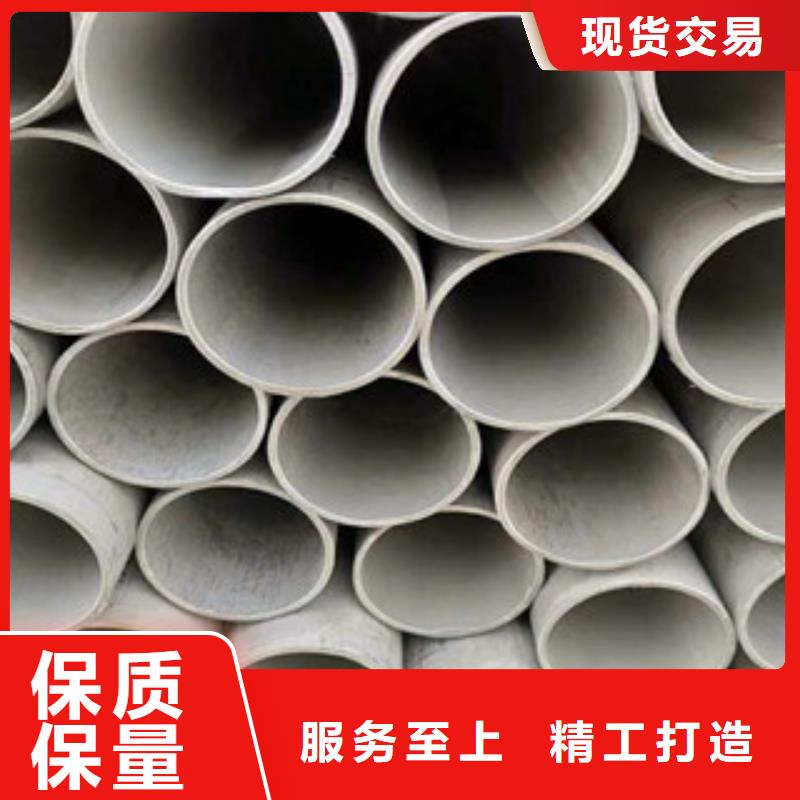 2205不锈钢焊管卓越品牌