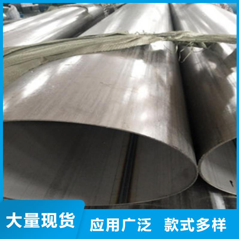 不锈钢无缝管格值得信赖