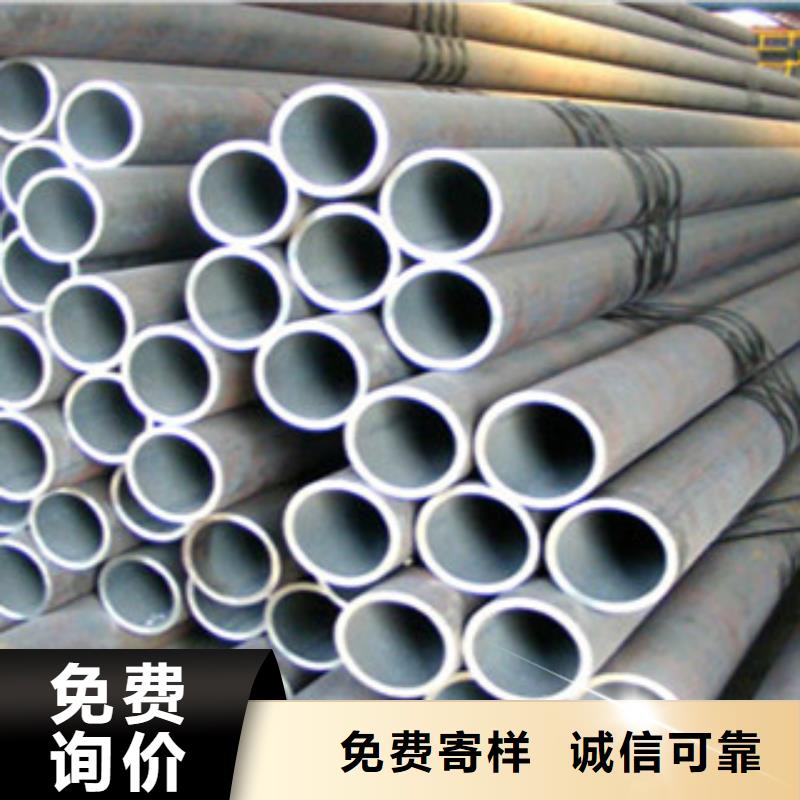 316L不锈钢管信息