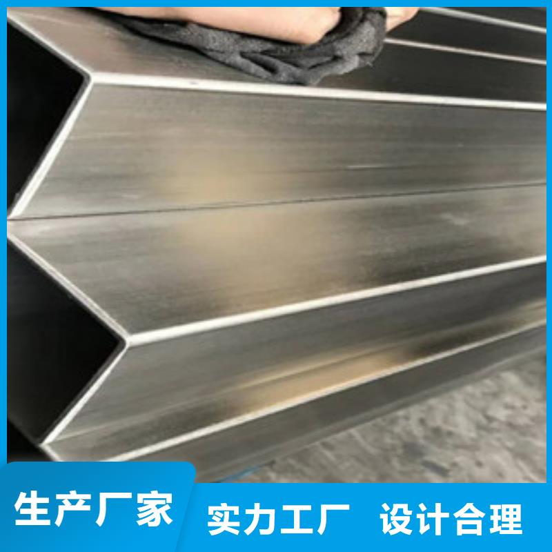 不锈钢无缝管格值得信赖