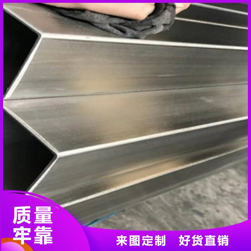 不锈钢管2_304不锈钢板一站式厂家