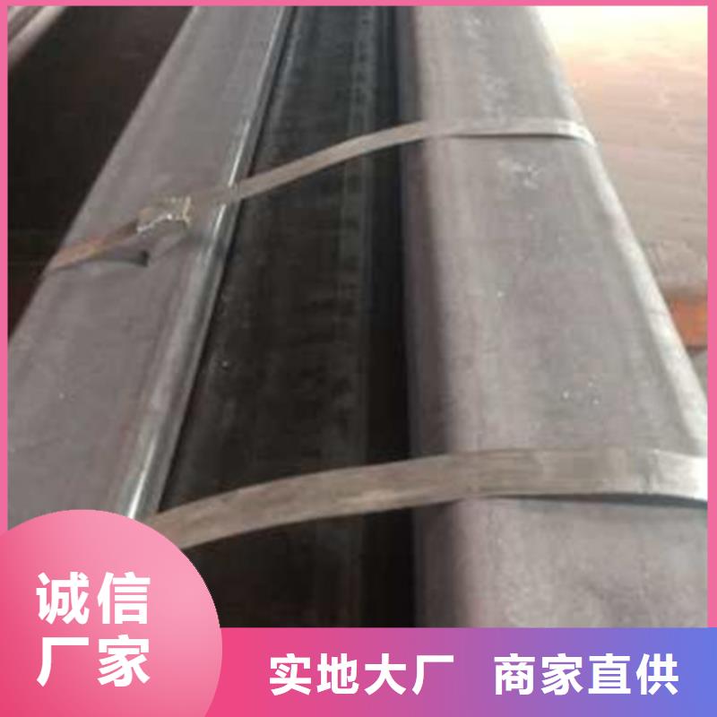 退火方矩管厂家