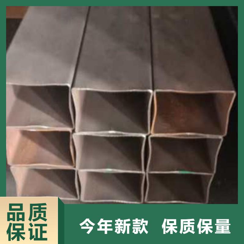 退火方矩管厂家