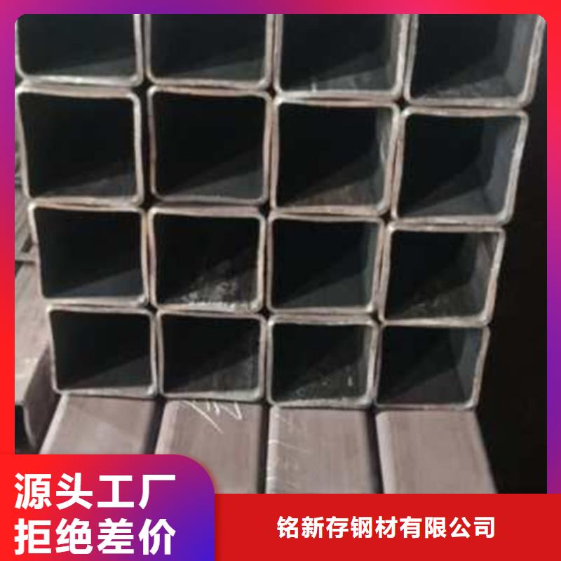 无缝方管无缝矩管严格把控每一处细节