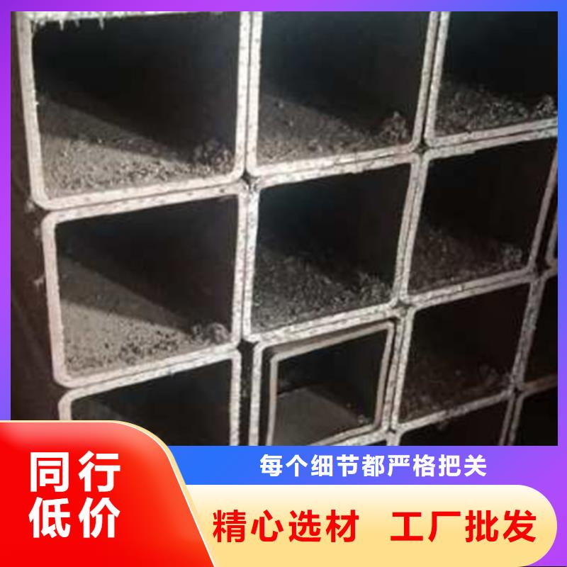 无缝方管不锈钢方矩管实体厂家