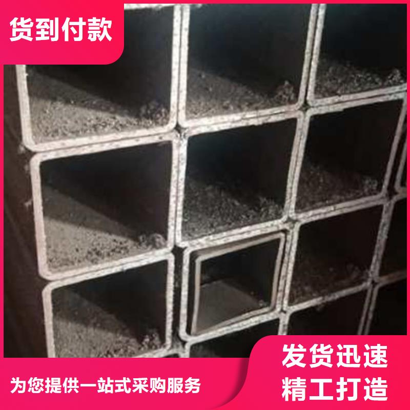 不锈钢方矩管厂家