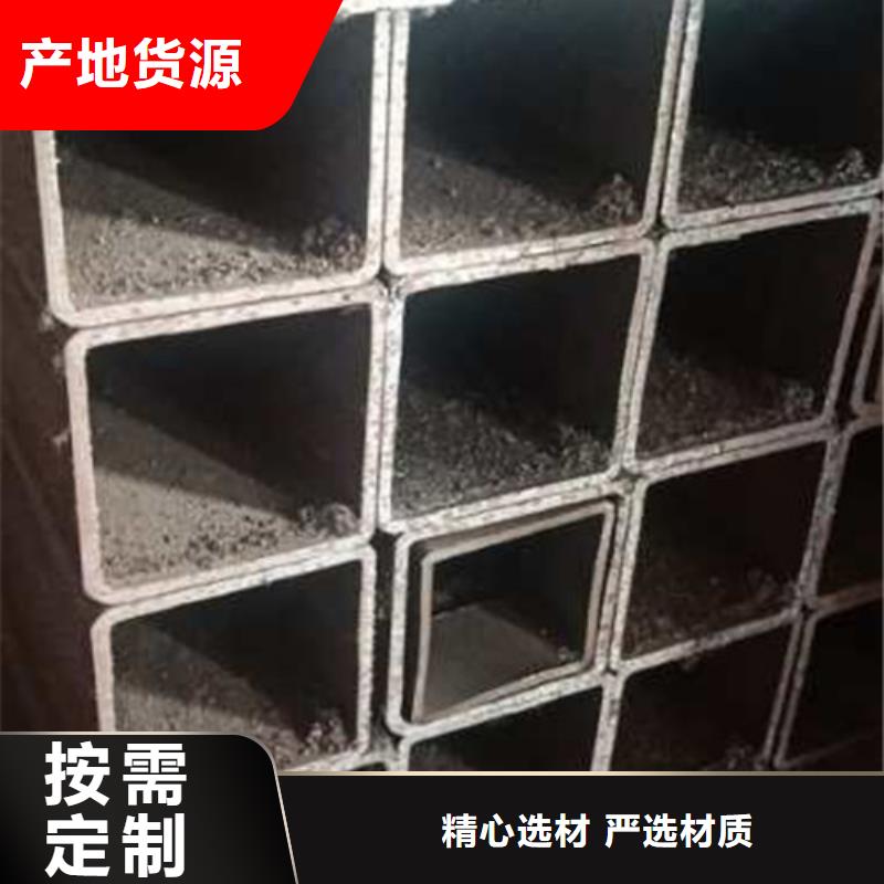 无缝方管现货