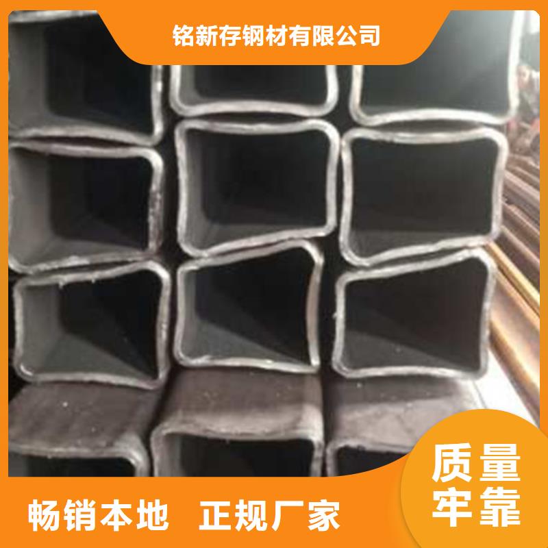 退火方矩管厂家